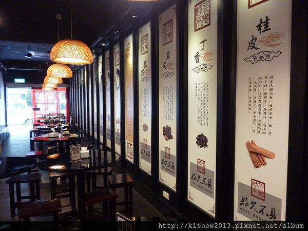 好久不見原創麻辣燙:好久不見原創麻辣燙初体驗--好久不見原創麻辣燙口碑券体驗心得