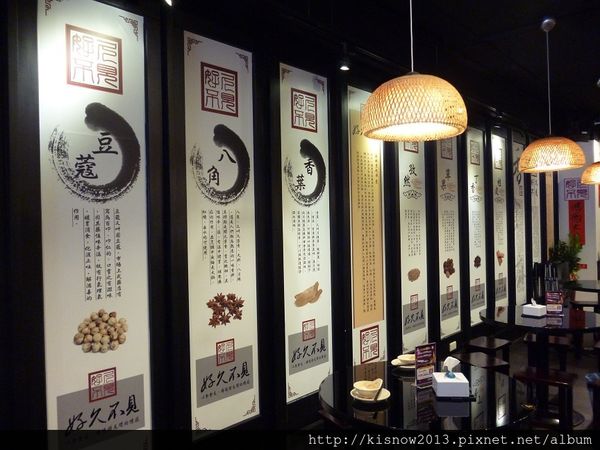 好久不見原創麻辣燙:好久不見原創麻辣燙初体驗--好久不見原創麻辣燙口碑券体驗心得