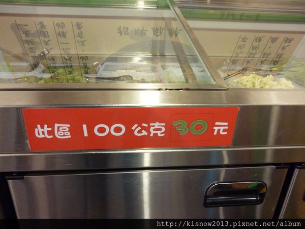 好久不見原創麻辣燙:好久不見原創麻辣燙初体驗--好久不見原創麻辣燙口碑券体驗心得