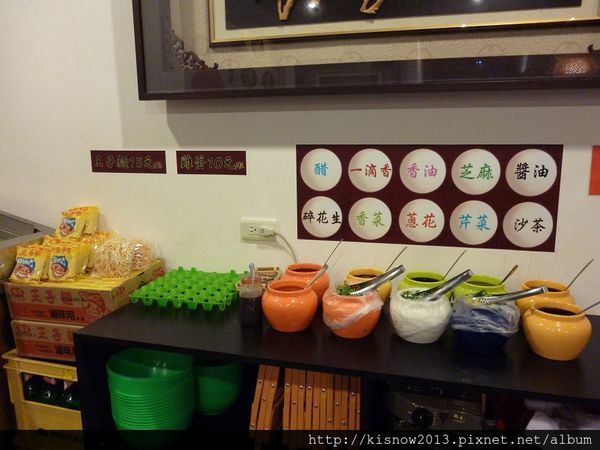 好久不見原創麻辣燙:好久不見原創麻辣燙初体驗--好久不見原創麻辣燙口碑券体驗心得