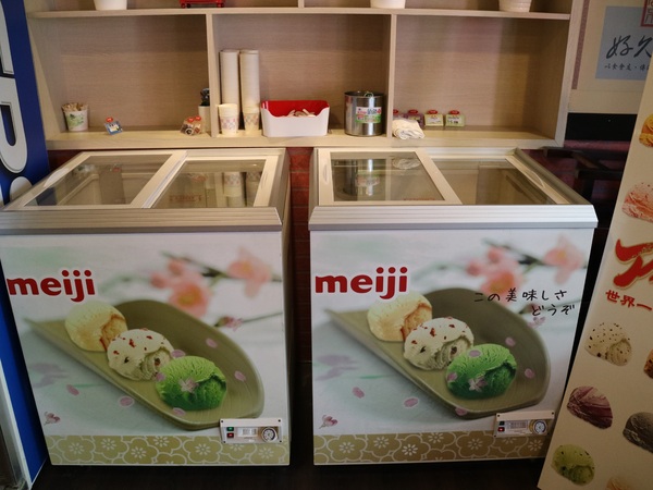 好久不見原創麻辣鍋吃到飽(西門店)：【台北美食】好久不見原創麻辣鍋吃到飽(西門店)@捷運西門站