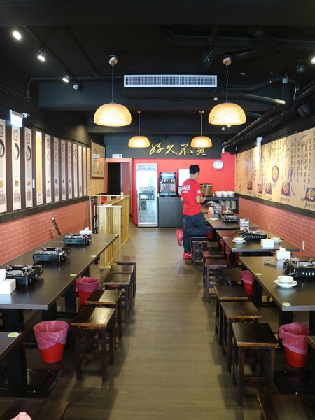 好久不見原創麻辣鍋吃到飽(西門店)：【台北美食】好久不見原創麻辣鍋吃到飽(西門店)@捷運西門站