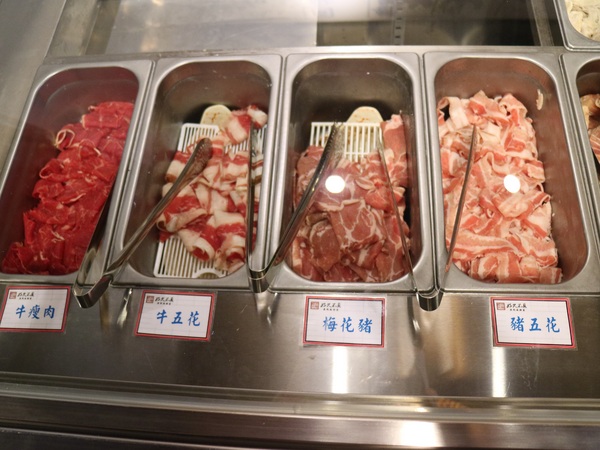 好久不見原創麻辣鍋吃到飽(西門店)：【台北美食】好久不見原創麻辣鍋吃到飽(西門店)@捷運西門站