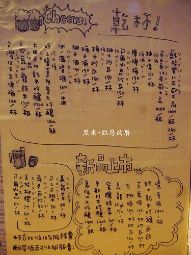 P2570681