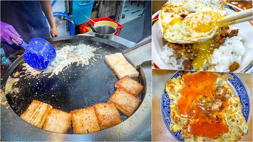 台北市萬華區不是扛瓦斯的！西門町扛壩子一定有這間，半熟蛋滷肉飯＋蚵仔煎推薦必點