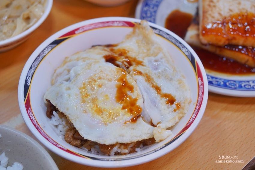 [西門町美食 天天利美食坊 ]人氣排隊小吃 蘿蔔糕蚵仔煎必點 筍乾蛋花湯出奇美味 辣椒意外是亮點 - 安妮的天空