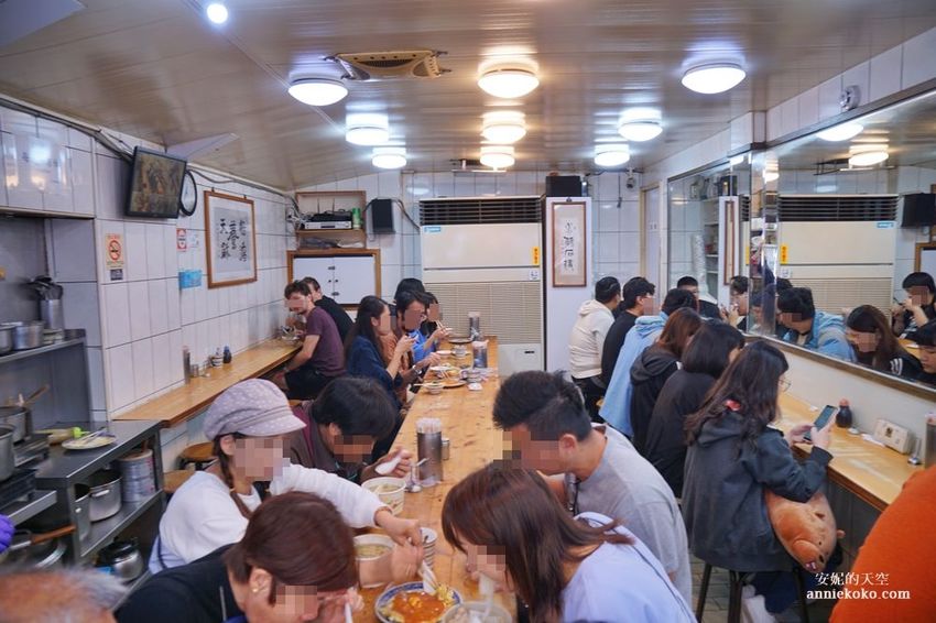 [西門町美食 天天利美食坊 ]人氣排隊小吃 蘿蔔糕蚵仔煎必點 筍乾蛋花湯出奇美味 辣椒意外是亮點 - 安妮的天空