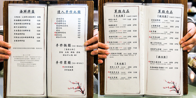  @陳小可的吃喝玩樂