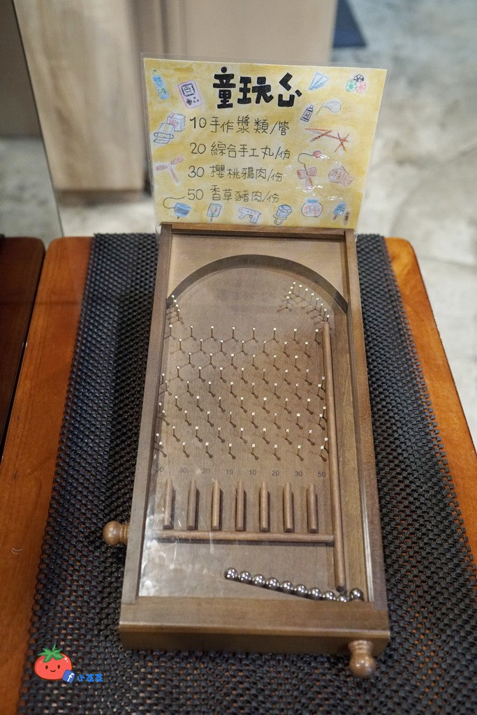 三重國小火鍋推薦 品味涮涮鍋