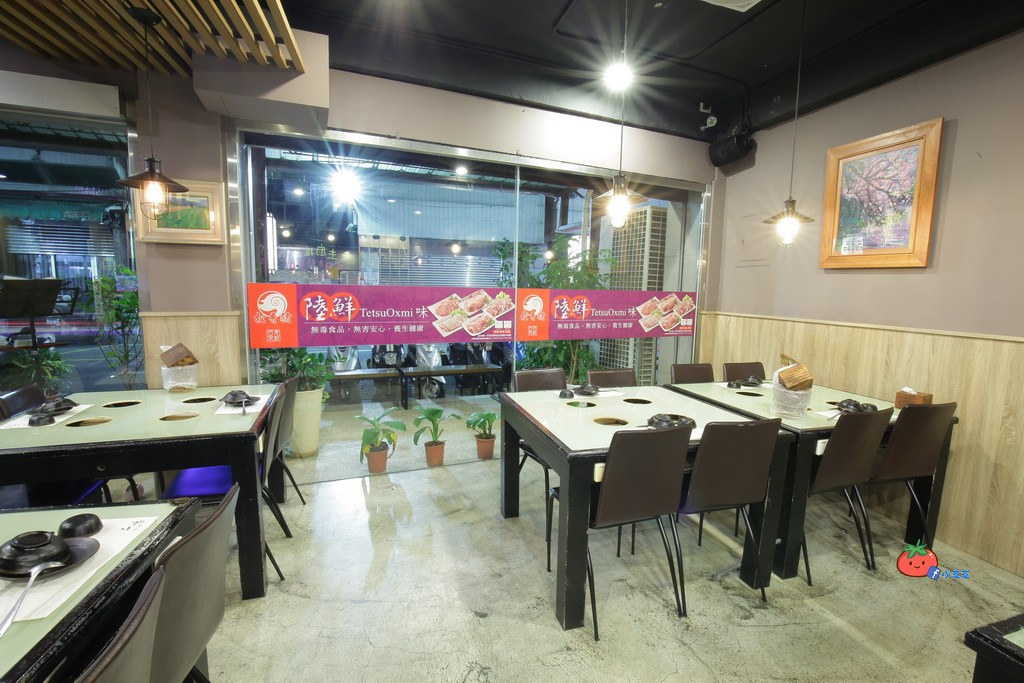 三重國小火鍋推薦 品味涮涮鍋