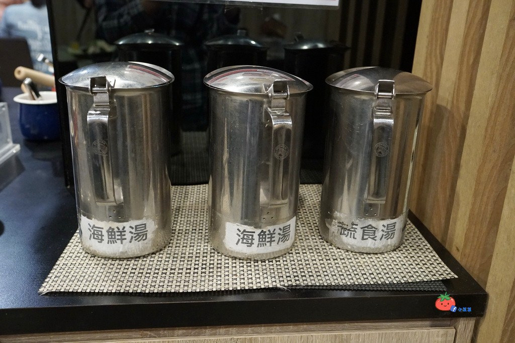 三重國小火鍋推薦 品味涮涮鍋