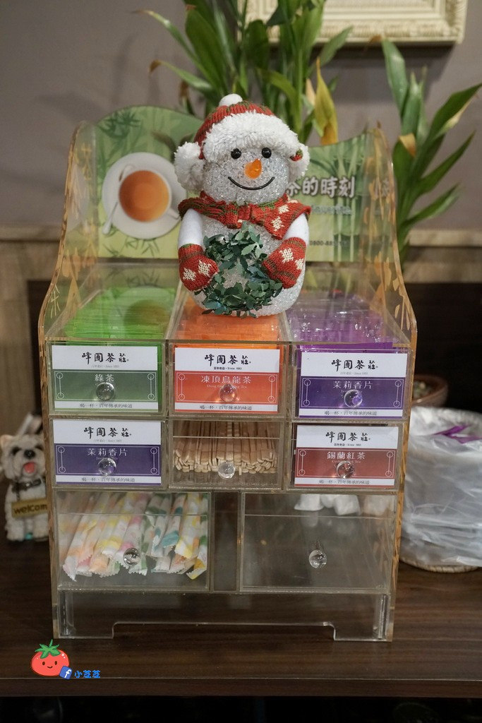 三重國小火鍋推薦 品味涮涮鍋