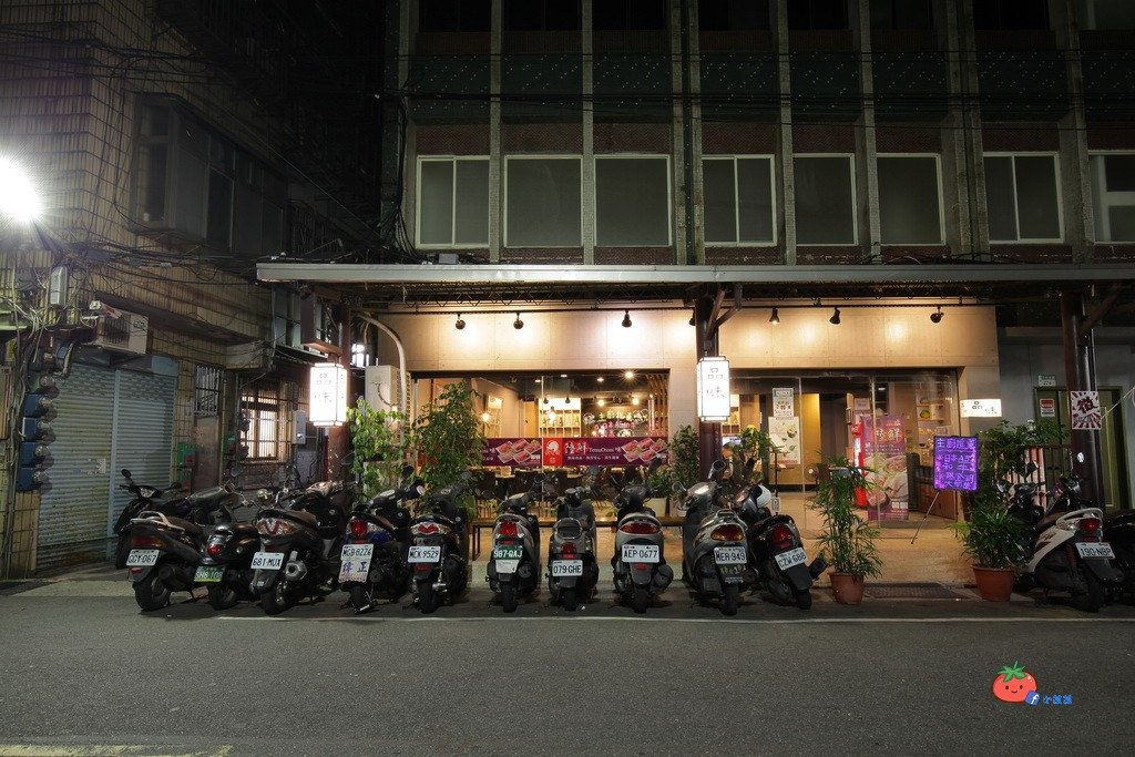 三重國小火鍋推薦 品味涮涮鍋