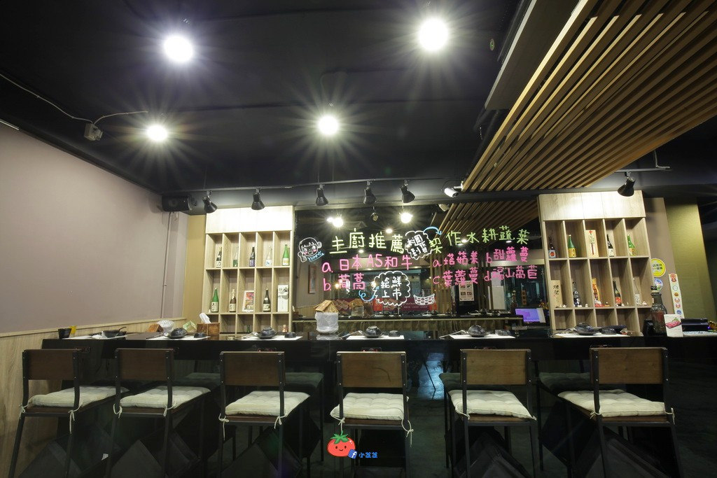 三重國小火鍋推薦 品味涮涮鍋