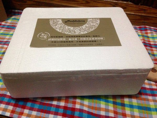 12268726_10204123641844930_1044516950_o 12268726_10204123641844930_1044516950_o