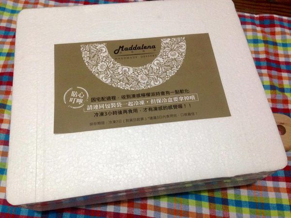 12268470_10204123641884931_892289100_o 12268470_10204123641884931_892289100_o