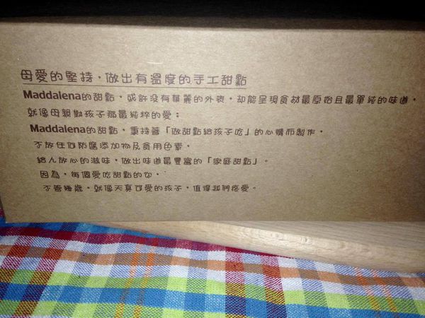 12271440_10204123642004934_2020872705_o 12271440_10204123642004934_2020872705_o