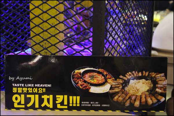 OMAYA春川炒雞(台南永華店)：[食記]辛普森湯:起司年糕鍋就在OMAYA春川炒雞(台南永華店)