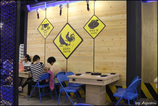 OMAYA春川炒雞(台南永華店)：[食記]辛普森湯:起司年糕鍋就在OMAYA春川炒雞(台南永華店)