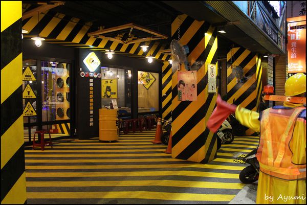 OMAYA春川炒雞(台南永華店)：[食記]辛普森湯:起司年糕鍋就在OMAYA春川炒雞(台南永華店)