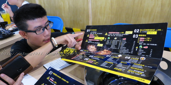 OMAYA春川炒雞(台南永華店)：全新菜色辛普森湯         ..OMAYA春川炒雞 (台南永華店)