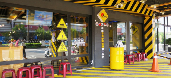 OMAYA春川炒雞(台南永華店)：全新菜色辛普森湯         ..OMAYA春川炒雞 (台南永華店)