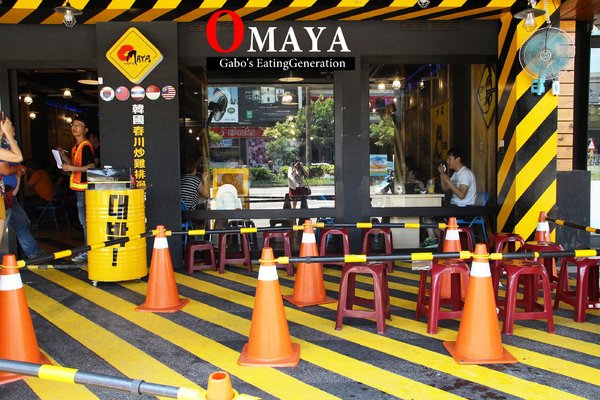 OMAYA春川炒雞(台南永華店)：【台南】OMAYA春川炒雞(永華店)，澎湃海鮮盆！鮮美海鮮一次滿足！