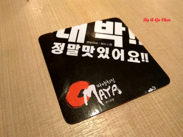 OMAYA春川炒雞(台南永華店)：☆口碑券No.16☆【臺南Ω中西區】Omaya春川炒雞（永華店）。辛普森湯一鍋三吃，兩人份三人飽