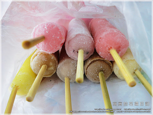 榮豐冰棒城:【屏東】屏東市。榮豐冰棒城《古早味圓筒冰棒專賣店》 榮豐冰棒城:【屏東】屏東市。榮豐冰棒城《古早味圓筒冰棒專賣店》