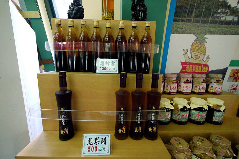 P1800023.jpg P1800023.jpg