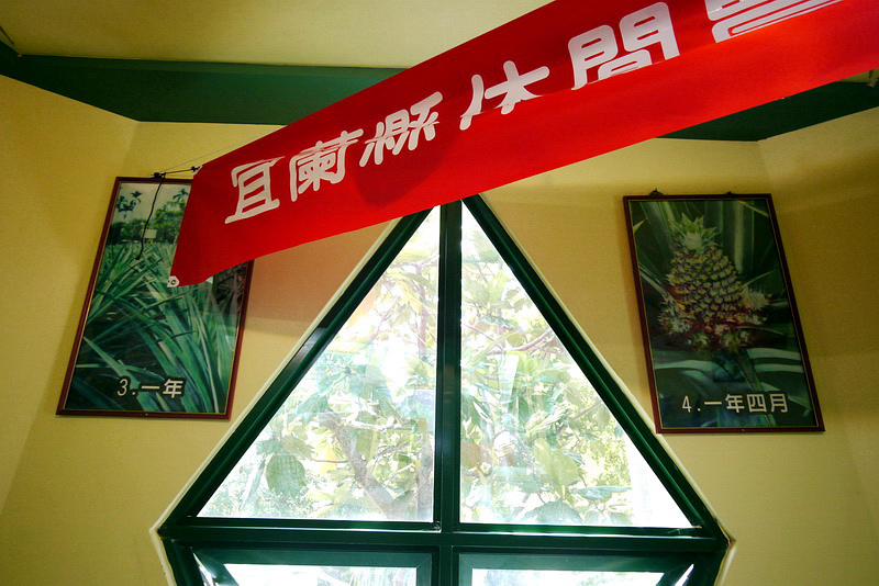 P1790896.jpg P1790896.jpg