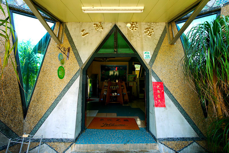 P1790886.jpg P1790886.jpg