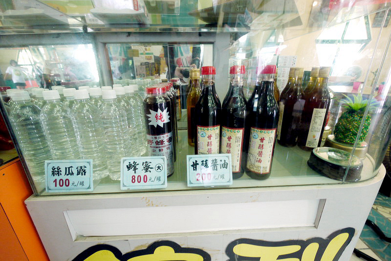 P1800022.jpg P1800022.jpg