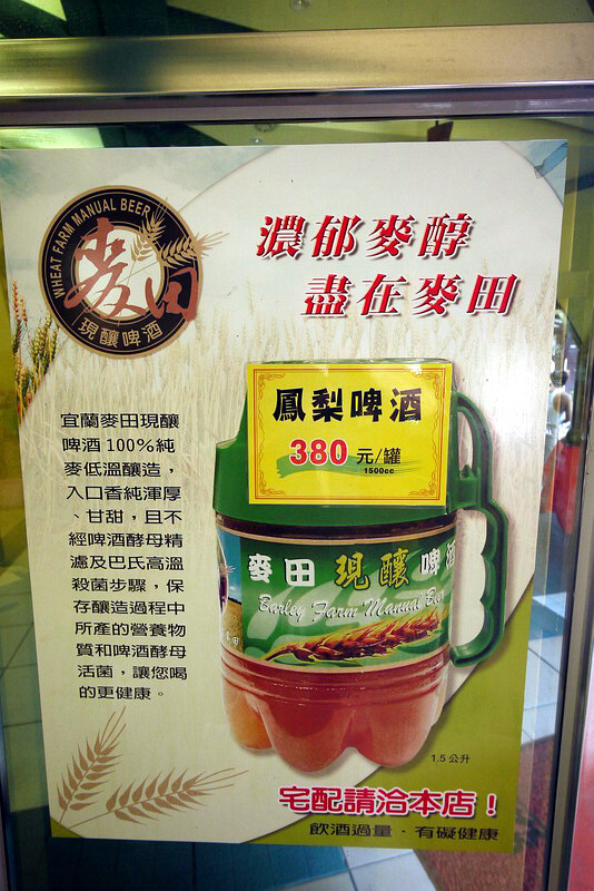 P1790915.jpg P1790915.jpg