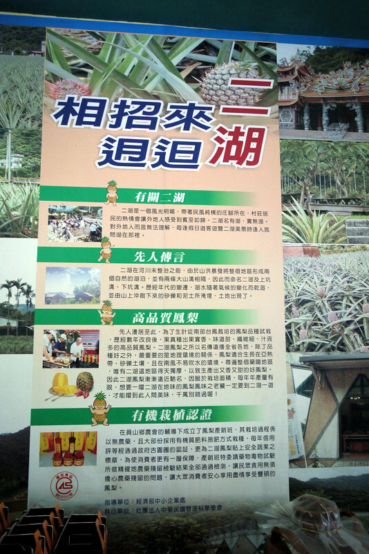 P1800015.jpg P1800015.jpg