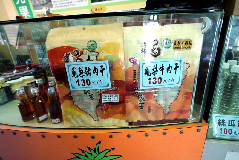 P1800020.jpg P1800020.jpg