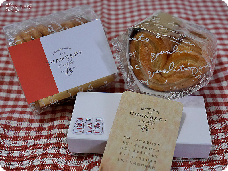 【宅配美食】給特別日子手心傳達溫度的手工蝴蝶酥餅。香貝里手工餅乾