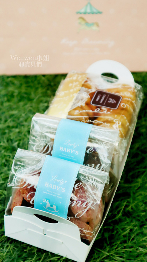 香貝里手工餅乾 蝴蝶酥 彌月禮盒 彌月試吃 (11).JPG
