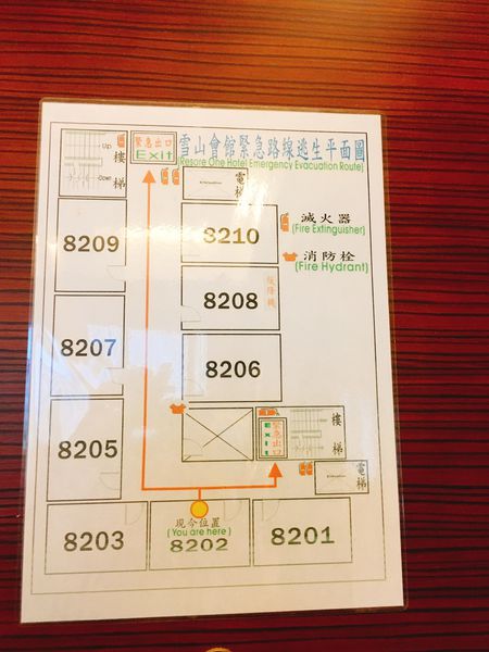 宜蘭礁溪酒店-15.JPG