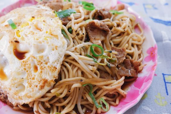 【食記】台北・北投｜鐵板MAN！給你滿滿活力一整天