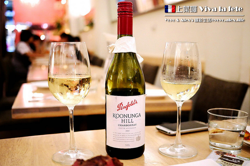 【台北】上菜囉 Viva la fete法式餐廳 ~ 高貴不貴的高CP值法式料理 20oz牛排大口吃!!! 美味紅酒燉牛肉吃爽爽 / 捷運忠孝新生 / 濟南路