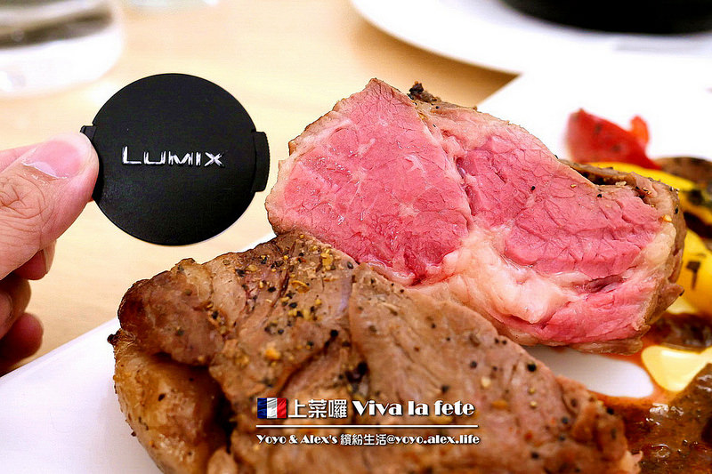 【台北】上菜囉 Viva la fete法式餐廳 ~ 高貴不貴的高CP值法式料理 20oz牛排大口吃!!! 美味紅酒燉牛肉吃爽爽 / 捷運忠孝新生 / 濟南路