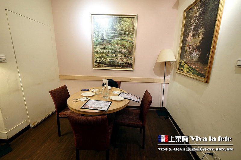 【台北】上菜囉 Viva la fete法式餐廳 ~ 高貴不貴的高CP值法式料理 20oz牛排大口吃!!! 美味紅酒燉牛肉吃爽爽 / 捷運忠孝新生 / 濟南路