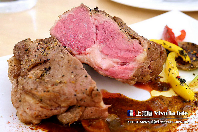 【台北】上菜囉 Viva la fete法式餐廳 ~ 高貴不貴的高CP值法式料理 20oz牛排大口吃!!! 美味紅酒燉牛肉吃爽爽 / 捷運忠孝新生 / 濟南路