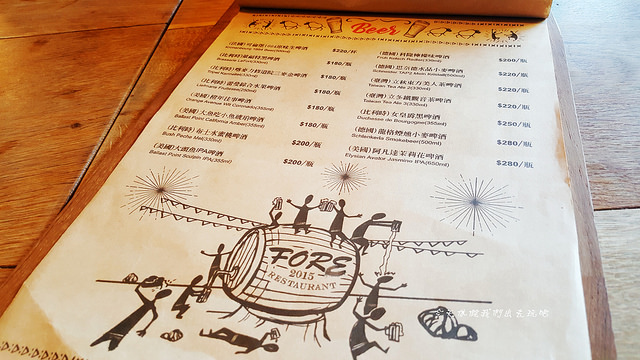 20180513_174152 - 複製