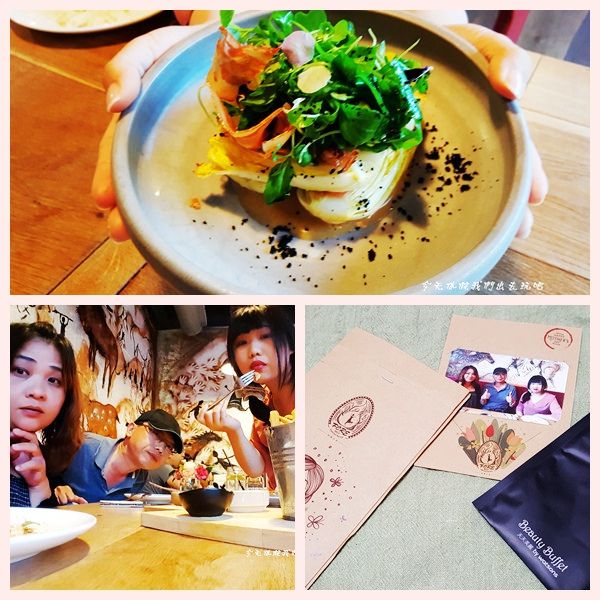 20180513_173723 - 複製_副本