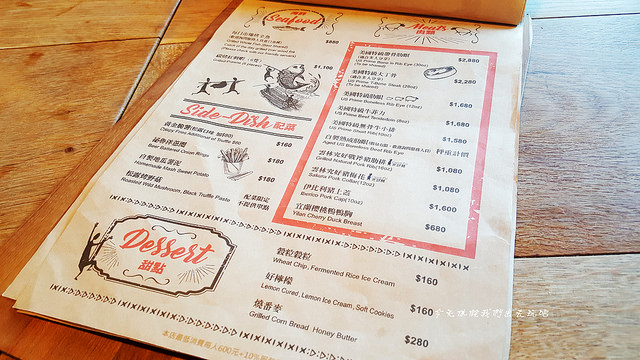 20180513_173730 - 複製