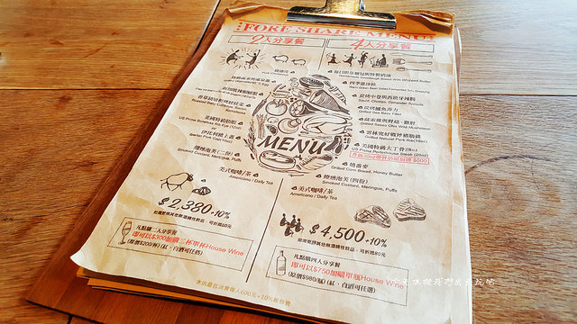 20180513_173711 - 複製