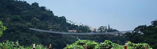 山川琉璃吊橋：細雨霏霏。山川琉璃吊橋~