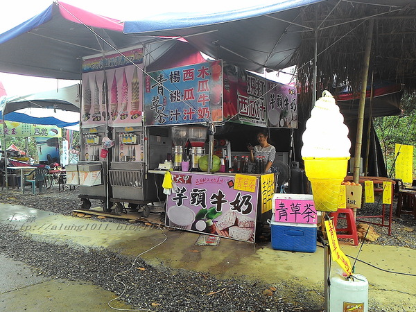 山川琉璃吊橋：細雨霏霏。山川琉璃吊橋~
